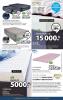 Akcija Katalog JYSK akcija, 27. septembar do 10. oktobar 2018 76855