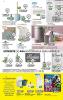 Akcija Katalog JYSK akcija, 27. septembar do 10. oktobar 2018 76862