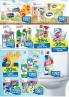 Akcija Katalog RODA akcija, 27. septembar do 3. oktobar 2018 76875