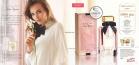 Akcija Katalog Oriflame akcija, oktobar 2018 76933