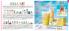 Akcija Katalog Oriflame akcija, oktobar 2018 76965