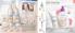 Akcija Katalog Oriflame akcija, oktobar 2018 76975