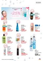 Akcija Katalog DM akcija oktobar 2018 77061