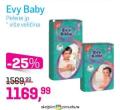 Lilly Drogerie Evy Baby pelene