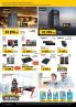 Akcija Katalog Gigatron akcija, oktobar 2018 77190