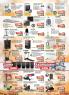 Akcija WinWin Fokus katalog Oktobar 2018 77196