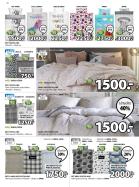 Akcija Katalog JYSK akcija, 4-17. oktobar 2018 77260