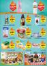 Akcija Katalog TEMPO akcija, 4-17. oktobar 2018 77325