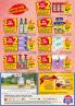 Akcija Katalog TEMPO akcija, 4-17. oktobar 2018 77340