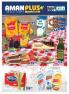 Akcija Katalog Aman Plus akcija, 8-21. oktobar 2018 77416