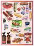 Akcija Katalog Aman Plus akcija, 8-21. oktobar 2018 77417
