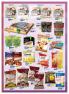 Akcija Katalog Aman Plus akcija, 8-21. oktobar 2018 77418