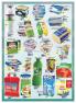 Akcija Katalog Aman Plus akcija, 8-21. oktobar 2018 77419