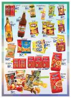 Akcija Katalog Aman Plus akcija, 8-21. oktobar 2018 77425