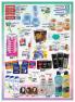 Akcija Katalog Aman Plus akcija, 8-21. oktobar 2018 77428