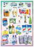 Akcija Katalog Aman Plus akcija, 8-21. oktobar 2018 77429
