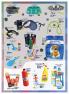Akcija Katalog Aman Plus akcija, 8-21. oktobar 2018 77430