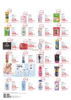 Akcija Katalog DM akcija, 8-21. oktobar 2018 77437