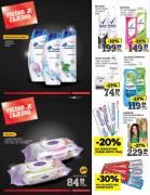 Akcija Katalog IDEA akcija, 8-21. oktobar 2018 77467