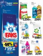 Akcija Katalog IDEA akcija, 8-21. oktobar 2018 77469