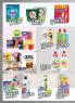Akcija Katalog Univerexport akcija, 8-21. oktobar 2018 77523