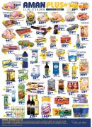 Katalog AMAN Plus nedeljna akcija, 11-17. oktobar 2018
