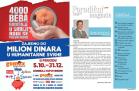 Akcija GOMEX porodicni magazin, akcija 12-25. oktobar 2018 77745