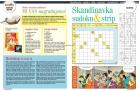 Akcija GOMEX porodicni magazin, akcija 12-25. oktobar 2018 77759