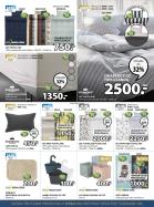 Akcija Katalog JYSK akcija, 18-31. oktobar 2018 77774