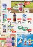 Akcija Katalog MAXI akcija, 18-31. oktobar 2018 77799