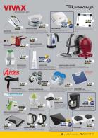 Akcija Tehnomanija katalog bele tehnike oktobar 2018 77857