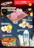 Akcija Katalog Aroma akcija, 16-31. oktobar 2018 77869