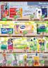 Akcija Katalog Aroma akcija, 16-31. oktobar 2018 77882