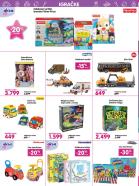 Akcija Katalog AKSA akcija, 19. oktobar do 8. novembar 2018 78048