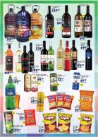 Akcija Katalog AMAN Plus akcija, 22. oktobar do 4. novembar 2018 78060