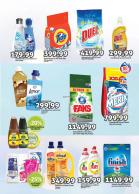 Akcija Katalog Univerexport akcija, 22. oktobar do 4. novembar 2018 78087