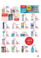 Akcija Katalog DM akcija, 22. oktobar do 4. novembar 2018 78125