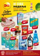 Katalog Katalog DIS akcija, 25. oktobar do 7. novembar 2018