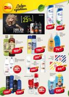 Akcija Katalog DIS akcija, 25. oktobar do 7. novembar 2018 78136