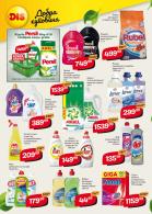 Akcija Katalog DIS akcija, 25. oktobar do 7. novembar 2018 78138