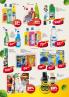 Akcija Katalog DIS akcija, 25. oktobar do 7. novembar 2018 78139
