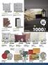 Akcija Katalog JYSK akcija, 25. oktobar do 7. novembar 2018 78151