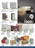 Akcija Katalog JYSK akcija, 25. oktobar do 7. novembar 2018 78151