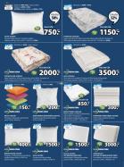 Akcija Katalog JYSK akcija, 25. oktobar do 7. novembar 2018 78154