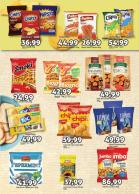 Akcija Katalog Trgopromet akcija, 25. oktobar do 7. novembar 2018 78189