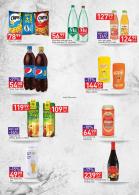 Akcija Katalog Shop&Go akcija, 1-14. novembar 2018 78422