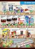Akcija Katalog AROMA akcija, 1-15. novembar 2018 78426