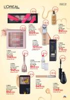 Akcija Katalog DM akcija novembar 2018 78445