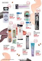 Akcija Katalog DM akcija novembar 2018 78458