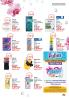 Akcija Katalog DM akcija novembar 2018 78467